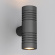 Светильник LGD-RAY-WALL-TWIN-R46-2x3W Day4000 (GR, 24 deg, 230V), Arlight, 033307, изображение 5 Светильник LGD-RAY-WALL-TWIN-R46-2x3W Day4000 (GR, 24 deg, 230V), Arlight, 033307, изображение 5