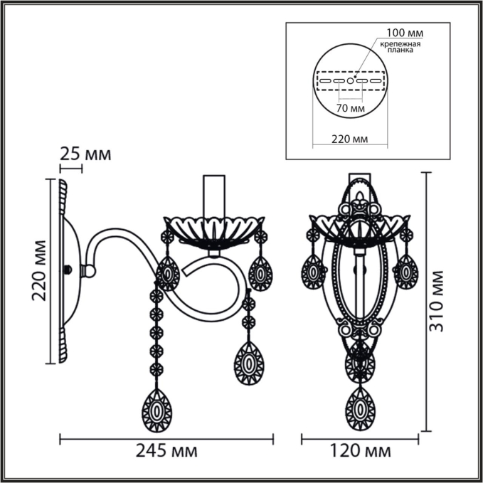 Бра E14 1*40W 220V LUINA CLASSI LN26 089 LUMION 8346/1W, схема товара Бра E14 1*40W 220V LUINA CLASSI LN26 089 LUMION 8346/1W, схема товара