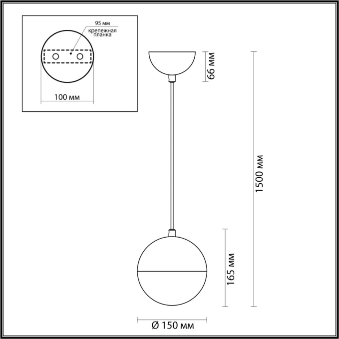 Подвес E27 1*40W PINGA PENDANT ODL22 393 ODEON LIGHT 4960/1, схема товара Подвес E27 1*40W PINGA PENDANT ODL22 393 ODEON LIGHT 4960/1, схема товара