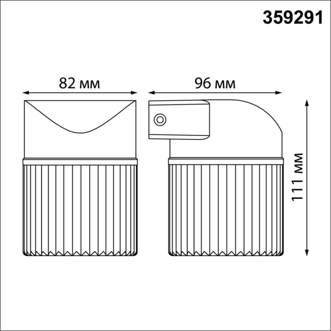 Светильник ландшафтный настенный IP65 LED 7W 4000K 175-265V ESTIMA STREET NT24 720 NOVOTECH 359291, схема товара Светильник ландшафтный настенный IP65 LED 7W 4000K 175-265V ESTIMA STREET NT24 720 NOVOTECH 359291, схема товара