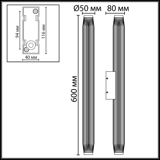 Светильник IP65 LED 12W 629Лм 38° 3000K 85-265V JUG NATURE ODL25 681 ODEON LIGHT 7141/12WL, схема товара Светильник IP65 LED 12W 629Лм 38° 3000K 85-265V JUG NATURE ODL25 681 ODEON LIGHT 7141/12WL, схема товара