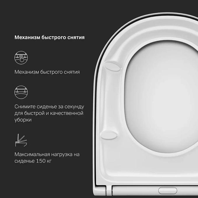 Сиденье для унитаза AM.PM Inspire C507854WH Сиденье для унитаза AM.PM Inspire C507854WH