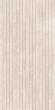 Керамогранит Ibero Lune Concept Beige Matt 60x120