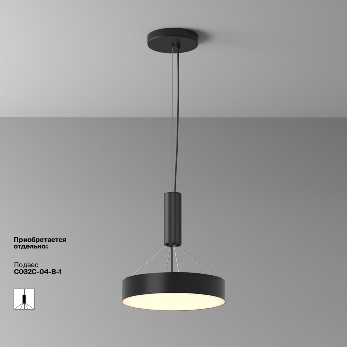 Потолочный светильник Зон / Zon 24 Вт 4000 К 120°, C032CL-24W4K-RD-B, изображение 7 Потолочный светильник Зон / Zon 24 Вт 4000 К 120°, C032CL-24W4K-RD-B, изображение 7
