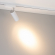 Светильник LGD-GERA-2TR-R55-10W Warm3000 (WH, 15 deg, 230V), Arlight, 055056, изображение 3 Светильник LGD-GERA-2TR-R55-10W Warm3000 (WH, 15 deg, 230V), Arlight, 055056, изображение 3