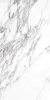 Керамогранит Basconi Home Bianco Soft Full Body Soft Polished 60x120, BHW-0037
