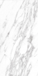 Керамогранит Basconi Home Bianco Soft Full Body Soft Polished 60x120, BHW-0037 Керамогранит Basconi Home Bianco Soft Full Body Soft Polished 60x120, BHW-0037
