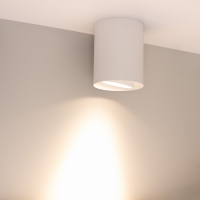 Светильник SP-FOCUS-R132-24W Warm3000 (WH, 36 deg, 230V), Arlight, 054857 Светильник SP-FOCUS-R132-24W Warm3000 (WH, 36 deg, 230V), Arlight, 054857