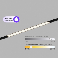 Встраиваемый светильник ElDeko, Hesby Lighting, HSBL_0236 Встраиваемый светильник ElDeko, Hesby Lighting, HSBL_0236