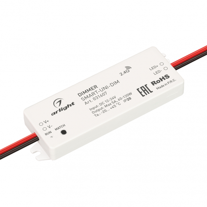 Диммер SMART-UNI-DIM (12-24V, 1x5A, 2.4G), Arlight, 031607, изображение 1 Диммер SMART-UNI-DIM (12-24V, 1x5A, 2.4G), Arlight, 031607, изображение 1