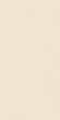 Керамогранит 41zero42 Nok Grains Ivory 60x120, 4101184 Керамогранит 41zero42 Nok Grains Ivory 60x120, 4101184