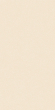 Керамогранит 41zero42 Nok Grains Ivory 60x120, 4101184 Керамогранит 41zero42 Nok Grains Ivory 60x120, 4101184