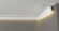 Карниз Decor-Dizayn DD516, 120x60x2000 мм Карниз Decor-Dizayn DD516, 120x60x2000 мм