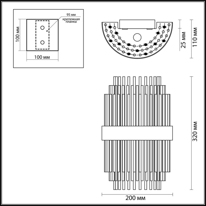 Бра G9 2*40W 220V IDA HALL ODL20 645 ODEON LIGHT 4639/2W, схема товара Бра G9 2*40W 220V IDA HALL ODL20 645 ODEON LIGHT 4639/2W, схема товара