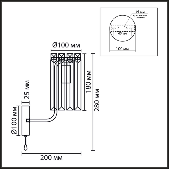 Бра E14 1*40W 220V FAVLA CLASSI LN26 155 LUMION 8347/1W, схема товара