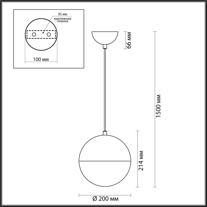Подвес E27 1*40W PINGA PENDANT ODL22 393 ODEON LIGHT 4960/1A, схема товара Подвес E27 1*40W PINGA PENDANT ODL22 393 ODEON LIGHT 4960/1A, схема товара