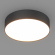Светильник IM-RONDO-EMERGENCY-3H-R175-19W Warm3000 (BK, 120 deg, 230V), Arlight, 041054, изображение 6 Светильник IM-RONDO-EMERGENCY-3H-R175-19W Warm3000 (BK, 120 deg, 230V), Arlight, 041054, изображение 6