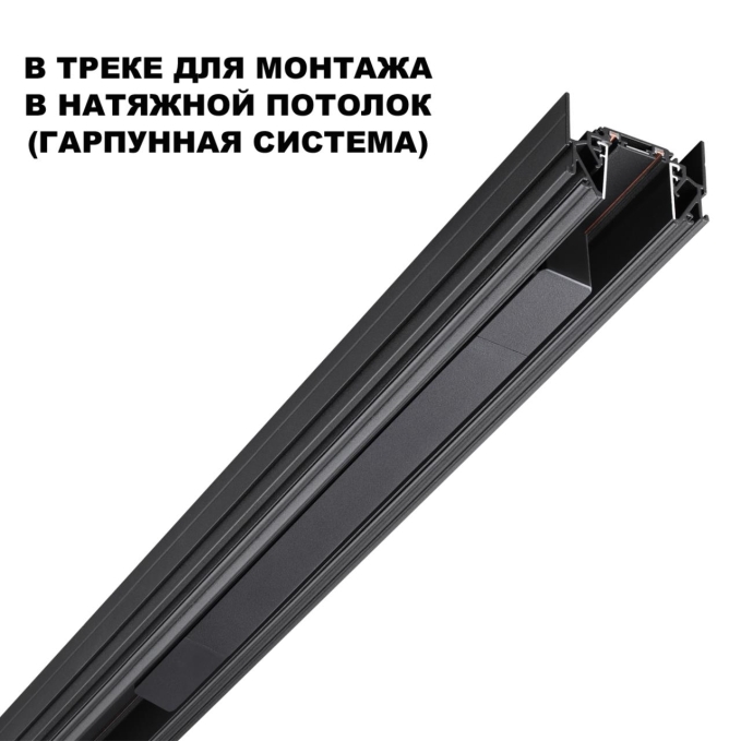 Драйвер для шинопровода в ГКЛ и шинопровода в натяжной потолок IP20 200W 48V SMAL DRIVE ДРАЙВЕР 200Вт DRIVE NT23 182 NOVOTECH 359216, фото на цветном фоне 2 Драйвер для шинопровода в ГКЛ и шинопровода в натяжной потолок IP20 200W 48V SMAL DRIVE ДРАЙВЕР 200Вт DRIVE NT23 182 NOVOTECH 359216, фото на цветном фоне 2
