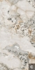 Керамогранит NT Ceramic Atlas Wide Yue River Humen 120x240, NTT3015P (C)