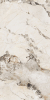 Керамогранит Artcer Marble Pandora White Poli 60x120