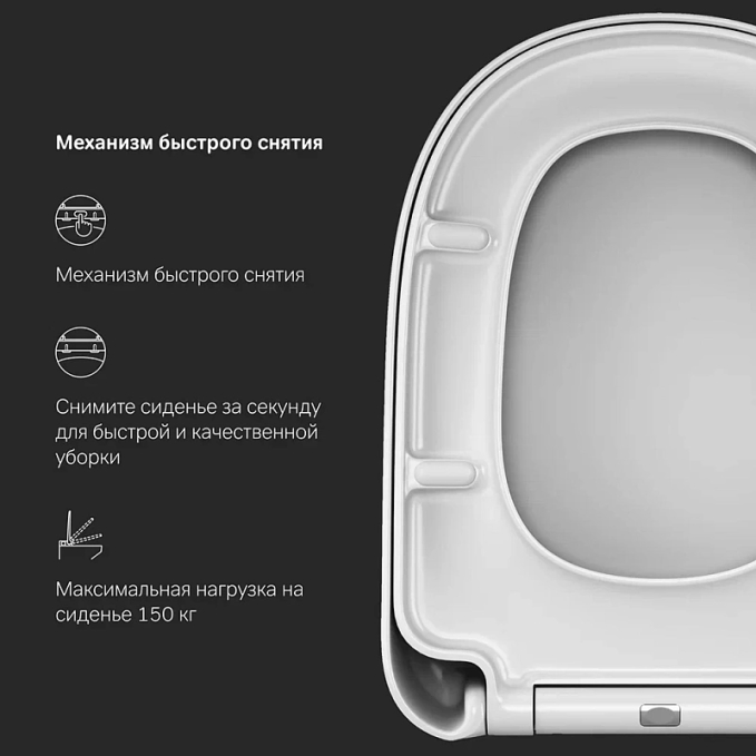 Сиденье для унитаза AM.PM Sensation C307851WH Сиденье для унитаза AM.PM Sensation C307851WH