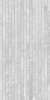 Керамогранит Ibero Lune Concept Grey Matt 60x120