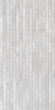 Керамогранит Ibero Lune Concept Grey Matt 60x120