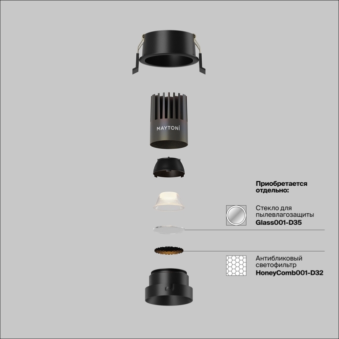 Потолочный светильник Базис поворотный / Basis Rot 12 Вт 4000 К 120°, C133CL-12W4K-W, изображение 9 Потолочный светильник Базис поворотный / Basis Rot 12 Вт 4000 К 120°, C133CL-12W4K-W, изображение 9