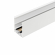 Трек MAG-TRACK-4563-3000 (WH), Arlight, 028069(1), изображение 1 Трек MAG-TRACK-4563-3000 (WH), Arlight, 028069(1), изображение 1
