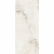 Керамический слэб StaroSlabs Polished Brecha Crema Elegance 120x280