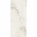 Керамический слэб StaroSlabs Polished Brecha Crema Elegance 120x280
