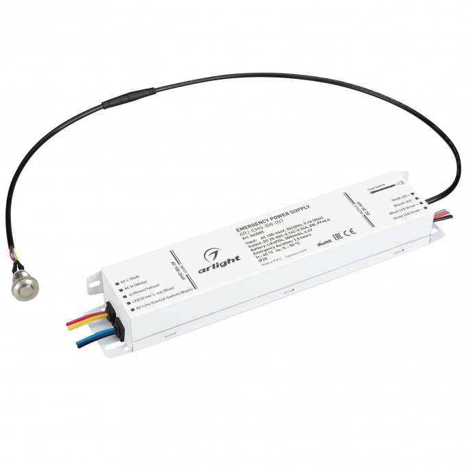 Блок аварийного питания ARJ-EMG-8W-INT (25-56V, 1.5H, LiFePO4), Arlight, 043585, изображение 1 Блок аварийного питания ARJ-EMG-8W-INT (25-56V, 1.5H, LiFePO4), Arlight, 043585, изображение 1