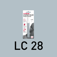 Паста для ручной колеровки Litokol Litopoxy Color LC 28 Паста для ручной колеровки Litokol Litopoxy Color LC 28