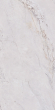 Керамогранит Age Art Premium DDG Soft 75x150, AA157005DS Керамогранит Age Art Premium DDG Soft 75x150, AA157005DS