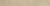 Бордюр Atlas Concorde Russia Wise Sand Listello 7.2x60, 610090001644