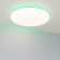 Светильник SP-FAVOR-R600-50W Day4000-MIX-RGB (WH, 100 deg, 230V, Tuya Zigbee), Arlight, 057444, изображение 6 Светильник SP-FAVOR-R600-50W Day4000-MIX-RGB (WH, 100 deg, 230V, Tuya Zigbee), Arlight, 057444, изображение 6