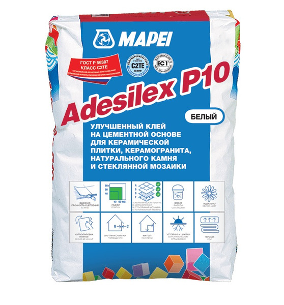 Клей для плитки Mapei Adesilex P10 Белый, 25 кг