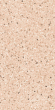 Керамогранит 41zero42 Chicco Rosa 60x120, 4101263 Керамогранит 41zero42 Chicco Rosa 60x120, 4101263