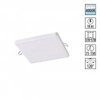 Встраиваемый светильник IP20 LED 4000K 18W 85 - 265V MON SPOT NT19 563 NOVOTECH 358150 Встраиваемый светильник IP20 LED 4000K 18W 85 - 265V MON SPOT NT19 563 NOVOTECH 358150