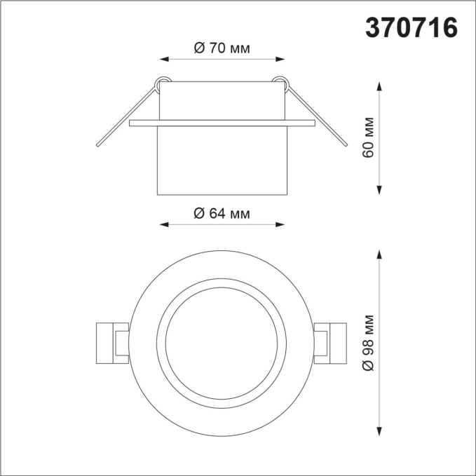 Светильник встраиваемый IP20 GU10 9W 235V LIRIO SPOT NT21 580 NOVOTECH 370716, схема товара Светильник встраиваемый IP20 GU10 9W 235V LIRIO SPOT NT21 580 NOVOTECH 370716, схема товара