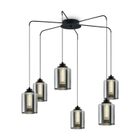 Подвесной светильник Лиссе / Lisse 36 Вт LED, Freya, FR6238PL-L30SM