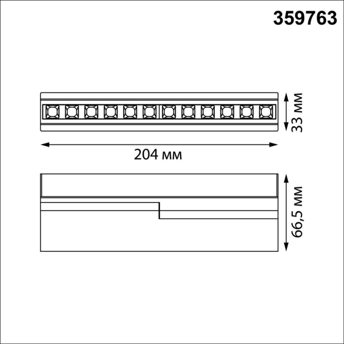 Светильник накладной с перекл. цв. температуры IP20 LED 12W 180-265V 2700К/3200К/4000К EOS OVER NT25 396 NOVOTECH 359763, схема товара Светильник накладной с перекл. цв. температуры IP20 LED 12W 180-265V 2700К/3200К/4000К EOS OVER NT25 396 NOVOTECH 359763, схема товара