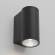 Светильник LGD-FORMA-WALL-R90-12W Day4000 (GR, 44 deg, 230V), Arlight, 032575, изображение 2 Светильник LGD-FORMA-WALL-R90-12W Day4000 (GR, 44 deg, 230V), Arlight, 032575, изображение 2