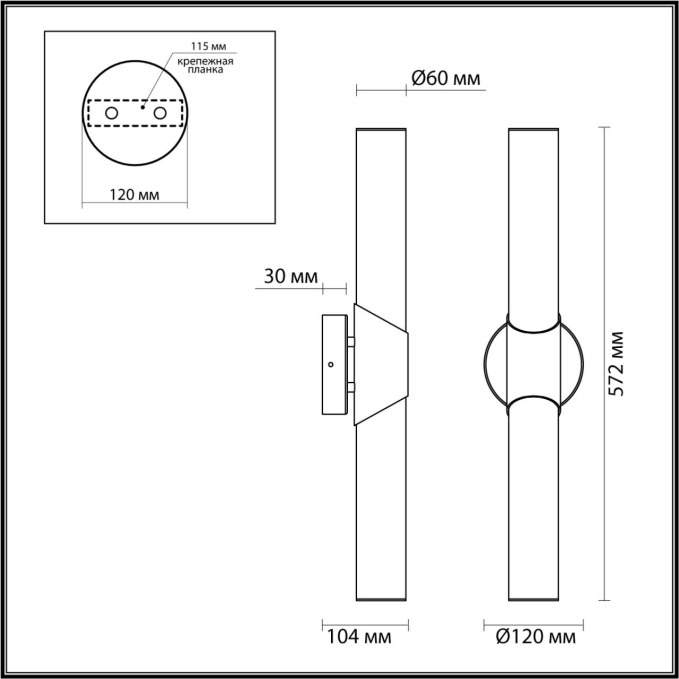 Настенный светильник IP20 LED 12W 540Лм 3000K/4000K MARBELLA L-VISION ODL24 199 ODEON LIGHT 6672/12WL, схема товара Настенный светильник IP20 LED 12W 540Лм 3000K/4000K MARBELLA L-VISION ODL24 199 ODEON LIGHT 6672/12WL, схема товара