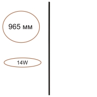 Элемент для инсталяции IP20 LED 14W 491Лм 3000K 120° 24V FINO XS HIGHTECH ODL26 258 ODEON LIGHT 7155/100 Элемент для инсталяции IP20 LED 14W 491Лм 3000K 120° 24V FINO XS HIGHTECH ODL26 258 ODEON LIGHT 7155/100