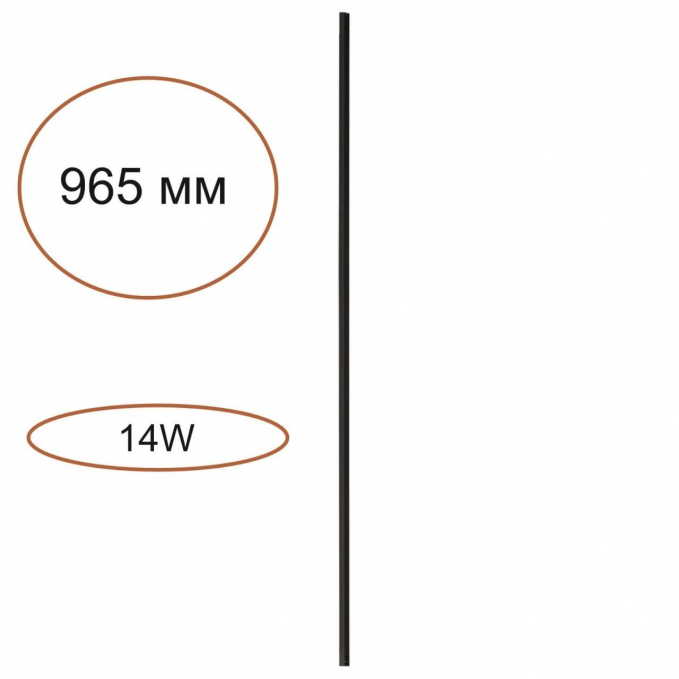 Элемент для инсталяции IP20 LED 14W 491Лм 3000K 120° 24V FINO XS HIGHTECH ODL26 258 ODEON LIGHT 7155/100, изображение 1 Элемент для инсталяции IP20 LED 14W 491Лм 3000K 120° 24V FINO XS HIGHTECH ODL26 258 ODEON LIGHT 7155/100, изображение 1