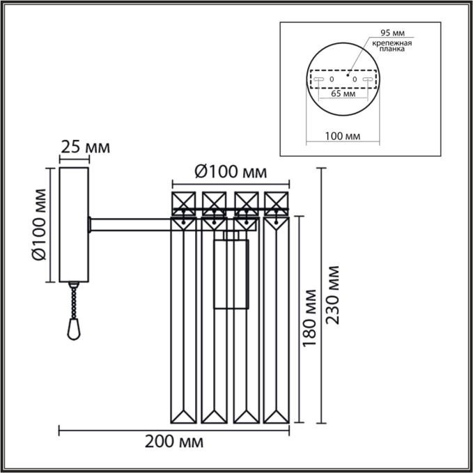 Бра E14 1*40W 220V FAVLA CLASSI LN26 156 LUMION 8348/1W, схема товара Бра E14 1*40W 220V FAVLA CLASSI LN26 156 LUMION 8348/1W, схема товара