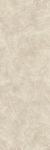 Керамогранит Laminam I Naturali Marmi Diamond Cream Bocciardato 5 100x300, LAMF007049