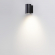 Светильник IP65 LED 12W 696Лм 60° 3000K 85-265V LONG NATURE ODL25 683 ODEON LIGHT 7142/12WL, фото на белом фоне Светильник IP65 LED 12W 696Лм 60° 3000K 85-265V LONG NATURE ODL25 683 ODEON LIGHT 7142/12WL, фото на белом фоне