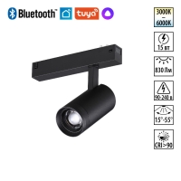 Трековый светильник диммир. со сменой цв.температуры, пульт ДУ/Tuya Smart Life IP20 LED 15W 3000-6000K 90-240V VECTOR PORT NT25 224 NOVOTECH 359962 Трековый светильник диммир. со сменой цв.температуры, пульт ДУ/Tuya Smart Life IP20 LED 15W 3000-6000K 90-240V VECTOR PORT NT25 224 NOVOTECH 359962